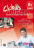 Club prisma - libro del profesor - B1