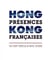 Hong Kong, présences françaises - du XIXe siècle à nos jours