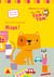 Carnet lexical PS-P1 - miaou !