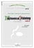 Mechanical training pour guitare - Vol. 2