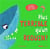 Plus terrible qu'un requin !