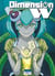 Dimension W T13
