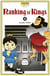 Ranking of kings Tome 11