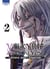 Valkyrie apocalypse : L'affaire Jack l'éventreur Tome 2