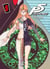 Persona 5 Tome 8