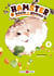 Hamster et boule de gomme Tome 2