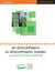 Du développement au développement durable - 50 indicateurs pour comprendre