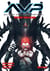 Alien vs. Predator - thicker than blood