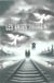 Les Anges du Train