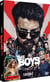 The Boys - Saison 2