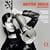Concertos pour violon
