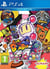 Super Bomberman R - Shiny Edition