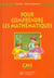 Pour comprendre les mathématiques : CM1 - livre élève