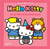Hello kitty - hello kitty et la fête d'anniversaire