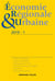 Revue d'économie régionale et urbaine n° 1/2019 Varia
