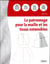 Le patronnage pour la maille et des tissus extensibles