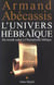L'Univers hébraïque