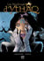 Les naufragés d'Ythaq Tome 1