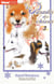 Le paradis des chiens Tome 3