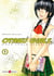 Otaku girls Tome 1