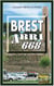 Brest - abri 668