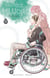 Perfect world Tome 9