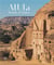 Alula : Wonder of Arabia