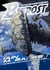 Bifrost n.114 : Ian M. Banks : Science-Fiction du vertige