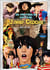 Les aventures du capitaine Jimmy crochu : Dumpy toys