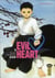 Evil heart Tome 1