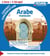 Guides de conversation : arabe marocain