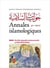 Annales islamologiques (AnIsl) Tome 51 : Merveilles, géographie et sciences naturelles au Proche-Orient médiéval
