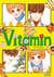 Vitamin t.9