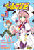 To love Tome 1