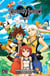 Kingdom hearts - le roman t.1