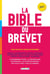 La bible du brevet (édition 2021)