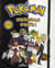 Pokémon : l'intégrale d'Unys !