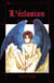Comte Cain Tome 2 - l'éclosion