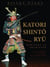 Katori shinto ryu - héritage et tradition - le sabre et le divin