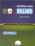 Ameliorer votre billard