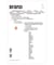 Brand 39 Evolution Of Materials /Anglais