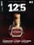 12°5 des raisins et des hommes n.2 : macération carbonique, la robe du vin, Alexandre le grand
