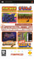 Namco Museum : Battle Collection