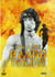 Rambo - Trilogie