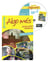 Algo mas - 2nde - dvd pour la classe (édition 2010)