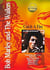 Catch a fire