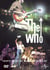 The who