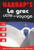 Le grec utile en voyage