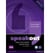 SPEAKOUT SB W/ DVD & ACTIVEBOOK UPPER INTERMEDIATE 1ERE ED