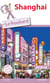 Guide du Routard Shanghai 2018/19